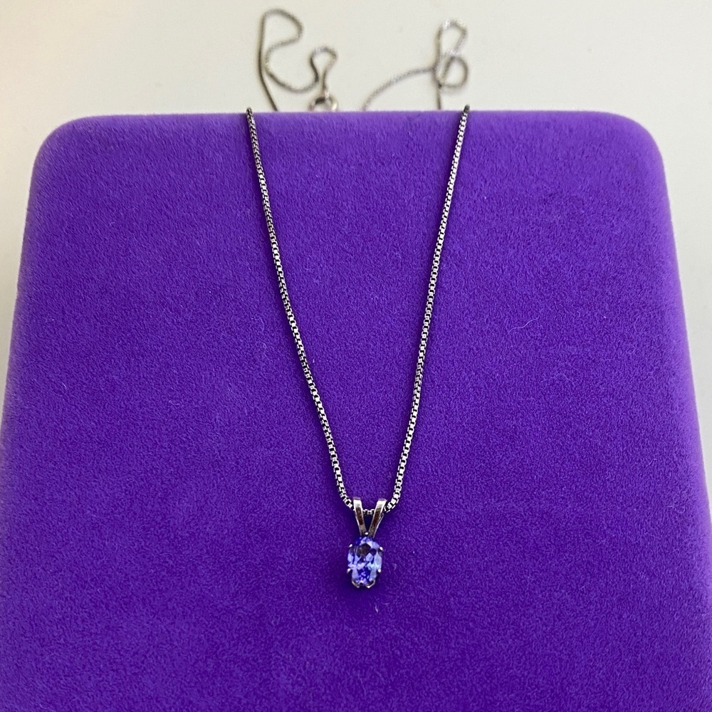💛 Vintage Sterling Silver Oval Amethyst Pendant Necklace